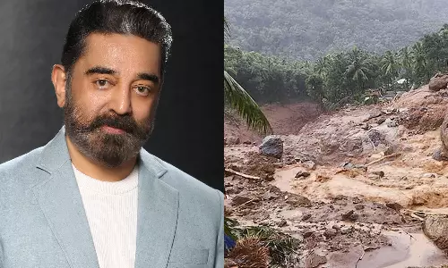 வயநாடு நிலச்சரிவு: கமல்ஹாசன் ரூ.25 லட்சம் நிதியுதவி