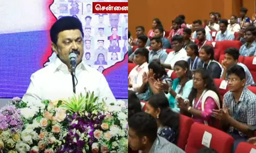 உயர்கல்வி பயிலும் மாணவர்களின் எண்ணிக்கை இந்தியாவிலேயே தமிழகத்தில் தான் அதிகம்- மு.க.ஸ்டாலின்