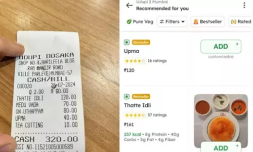 சமூக வலைதளத்தில் விவாதத்தை கிளப்பிய `உப்புமா