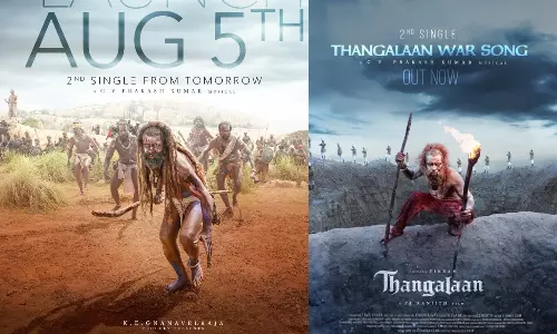 `வெல்ல வா வா ஆதியோனே  - தங்கலான் 2-வது சிங்கிள் வெளியானது