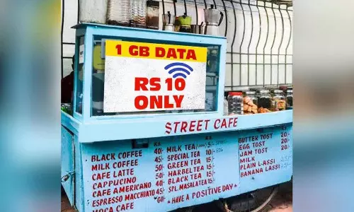 மத்திய அரசு பகிர்ந்த புகைப்படம்