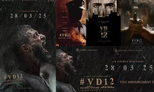 விஜய் தேவரகொண்டாவின் VD 12 பட ரிலீஸ் தேதி அறிவிப்பு!