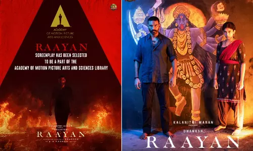 பார்க்கிங் படத்தை தொடர்ந்து அகாடெமி நூலகத்தில் இடம் பெற்ற ராயன்