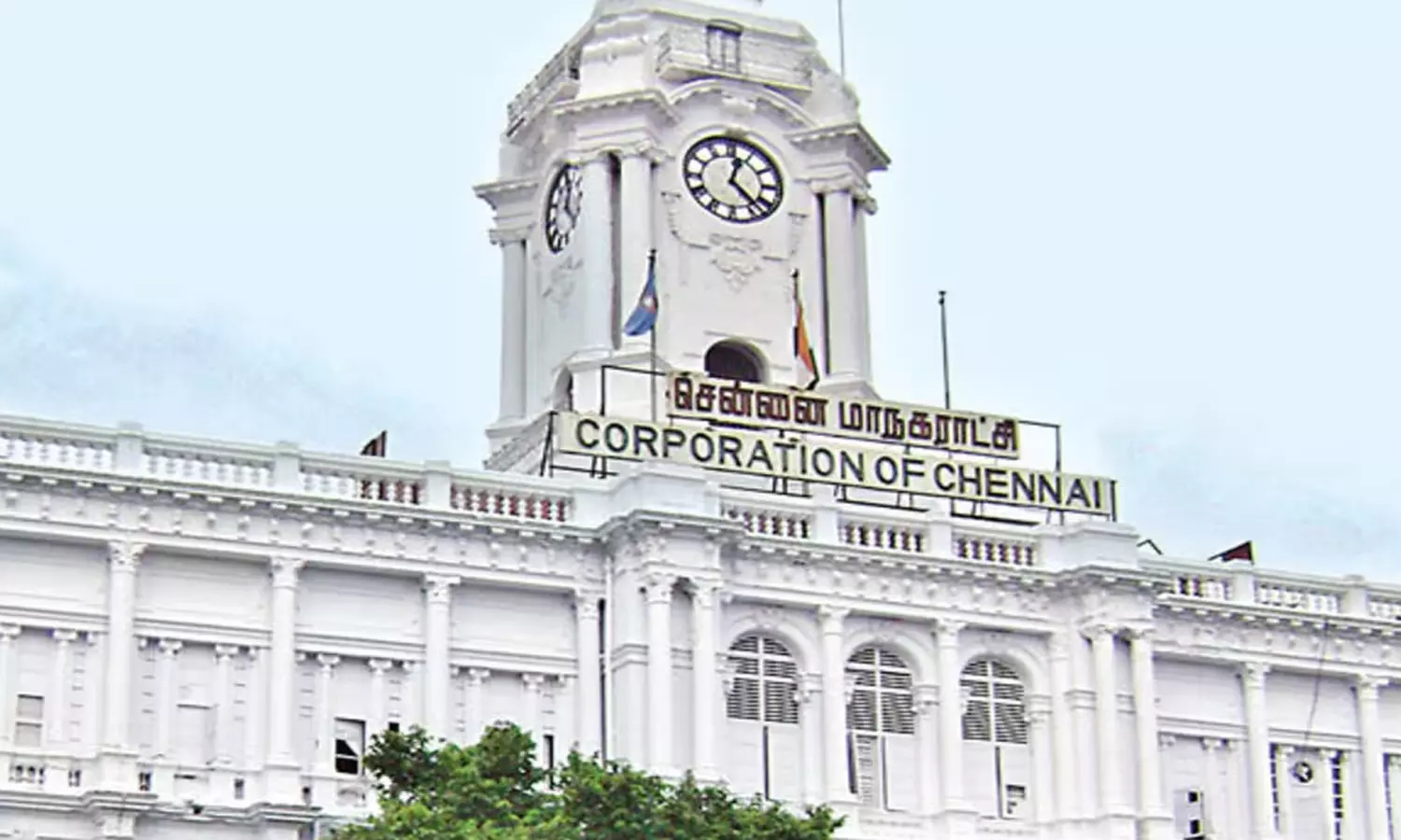 தொடர்ந்து புகார்.. கவுன்சிலர்களுக்கு நோட்டீஸ் அனுப்பிய சென்னை மாநகராட்சி தொடர்ந்து புகார்.. கவுன்சிலர்களுக்கு நோட்டீஸ் அனுப்பிய சென்னை மாநகராட்சி