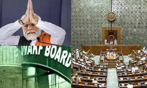 வக்பு வாரியத்தின் அதிகாரத்தை அதிரடியாக குறைக்க புதிய மசோதா? அடுத்த அஸ்திரத்தை எடுத்த பா.ஜ.க