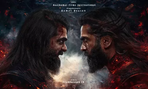 சிம்புவின் `STR 48 படத்தின் அப்டேட் விரைவில்