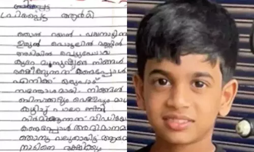 வயநாடு மீட்பு பணி: என்னையும் சேர்த்துக்கோங்க.. ராணுவத்திற்கு 3-ம் வகுப்பு மாணவன் கடிதம்