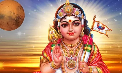 அரோ அரா கோஷத்தின் பலன்