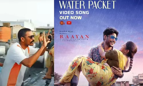ராயன் படத்தின் வாட்டர் பாக்கெட் வீடியோ பாடல் வெளியானது