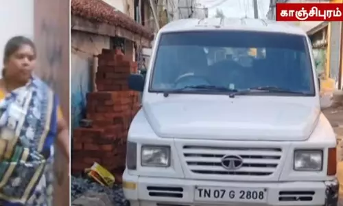 காஞ்சிபுரம் மாநகராட்சி அதிகாரி வீட்டில் லஞ்ச ஒழிப்புத்துறை சோதனை