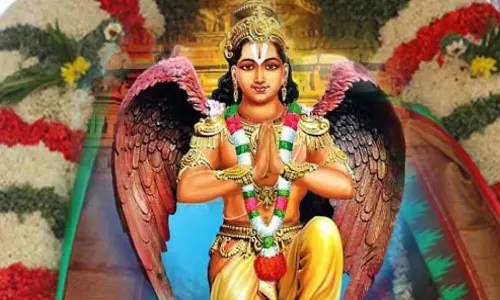 கருட பஞ்சமி வழிபாடு