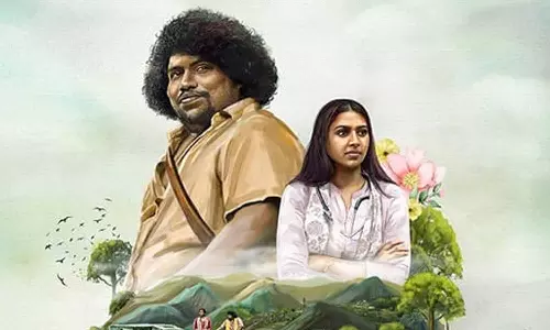 யோகி பாபு, லட்சுமி மேனன் நடித்த மலை படத்தின் புதிய அப்டேட்