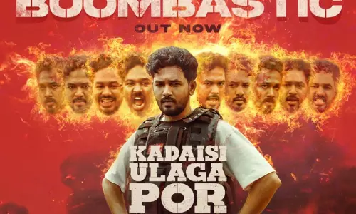 `வெட்டு ஒன்னு துண்டு ரெண்டு - கடைசி உலகப்  போர் படத்தின் ப்ரோமோ சாங் வெளியானது