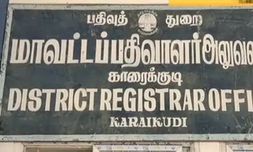போலி பத்திரப்பதிவு- எஸ்.ஐ., உள்பட 11 பேர் மீது வழக்குப்பதிவு