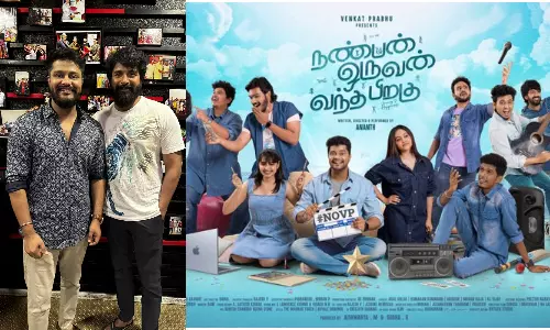 Trust the Process -  `நண்பன் ஒருவன் வந்த பிறகு பட இயக்குனரின் நெகிழ்ச்சி பதிவு