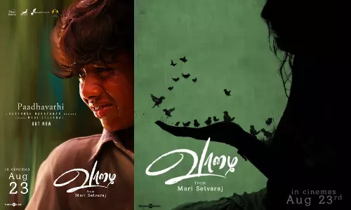 `வாழை படத்தின் பாதவத்தி  பாடல் வெளியானது