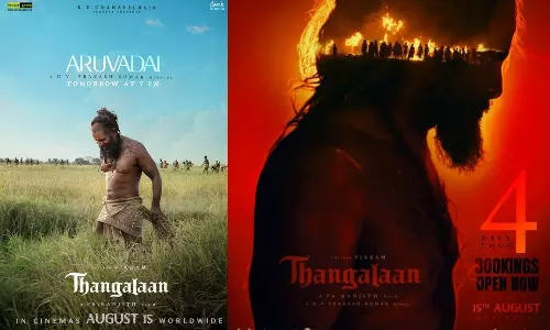 நாளை முதல் விக்ரம் நடித்த தங்கலான் படத்தின் அறுவடை பாடல்