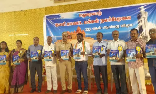 மக்கள் நலப்பேரவையின் 20-வது ஆண்டு விழா நிகழ்ச்சியில் பங்கேற்ற விஜய் வசந்த் எம்.பி.