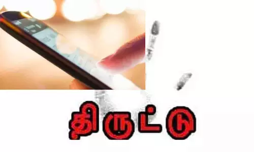 மாணவர் விடுதிக்குள் புகுந்து 23 செல்போன்கள்-சான்றிதழ்கள் திருட்டு