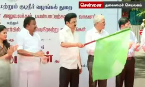 68 புதிய வாகனங்கள்- முதலமைச்சர் மு.க.ஸ்டாலின் கொடியசைத்து தொடங்கி வைத்தார்