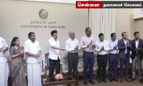 4 புதிய மாநகராட்சிகள் உதயம்- முதலமைச்சர் மு.க.ஸ்டாலின் தொடங்கி வைத்தார்