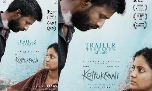சூரி நடித்த கொட்டுக்காளி திரைப்படத்தின் டிரைலர் அப்டேட்