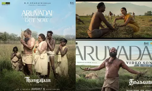 தங்கலான் படத்தின் `அறுவடை பாடல் வெளியானது