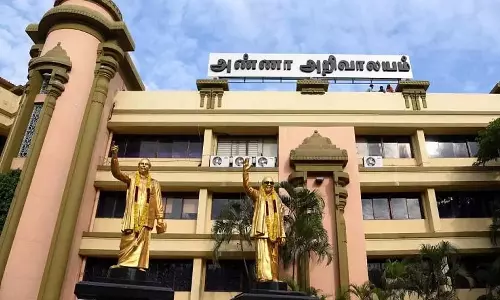 ஆகஸ்டு 16ம் தேதி திமுக மாவட்ட செயலாளர்கள் கூட்டம்