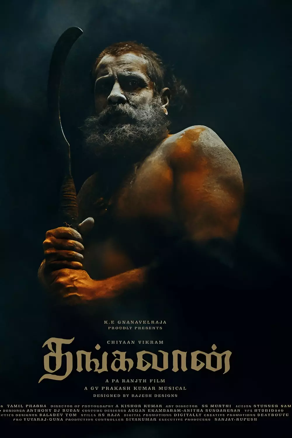 தங்கலான்
