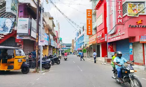 பொள்ளாச்சியில் கடையடைப்பு போராட்டம்