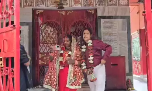 மருமகளை திருமணம் செய்த மாமியார்