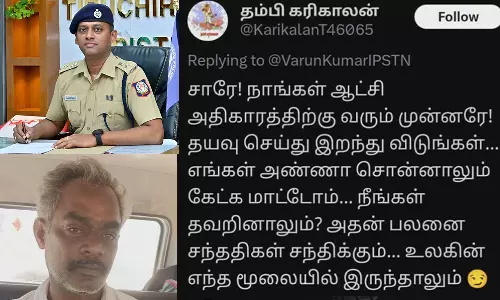 Trichy S.P. Varun Kumar,