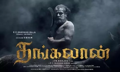 தங்கலான்| Thangalaan: Trailer, Review, Cast & Crew, OTT Release Details in Tamil தங்கலான்| Thangalaan: Trailer, Review, Cast & Crew, OTT Release Details in Tamil