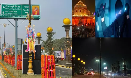 அடுத்த சர்ச்சையில் அயோத்தி ராமர் கோவில்.. ரூ.50 லட்சம் மதிப்புள்ள  4000 விளக்குகள் திருட்டு!