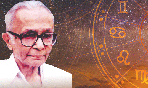 ஜோதிட மேதை டாக்டர் பி.வி.ராமன்