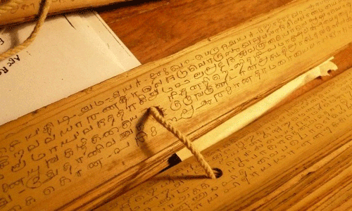 சந்கேம் தீர்ந்தது..