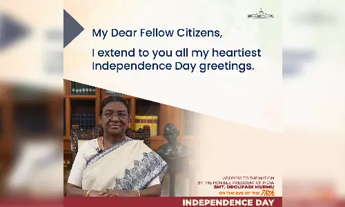 78வது சுதந்திர தினம்- நாட்டு மக்களுக்கு குடியரசுத் தலைவர் உரை
