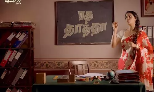 ரகு தாத்தா| Raghu Thatha: Trailer, Review, Cast & Crew, OTT Release Details in Tamil ரகு தாத்தா| Raghu Thatha: Trailer, Review, Cast & Crew, OTT Release Details in Tamil