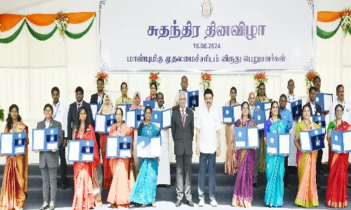 மகளிர் நலனுக்காக பணியாற்றிய மீனா சுப்பிரமணியனுக்கு சிறந்த சமூக சேவகர் விருது