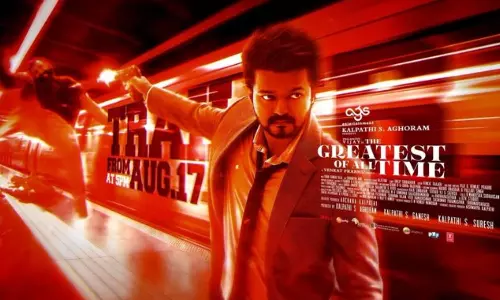 GET. SET. GOat - டிரைலர் அப்டேட் அறிவித்த படக்குழு