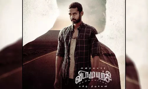 விடாமுயற்சி அப்டேட்: வெளியான புது போஸ்டர்