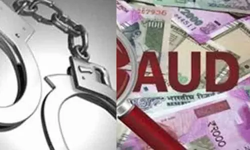 ஏர்வாடி அருகே தலையாரி வேலை வாங்கி தருவதாக ரூ.5 லட்சம் மோசடி