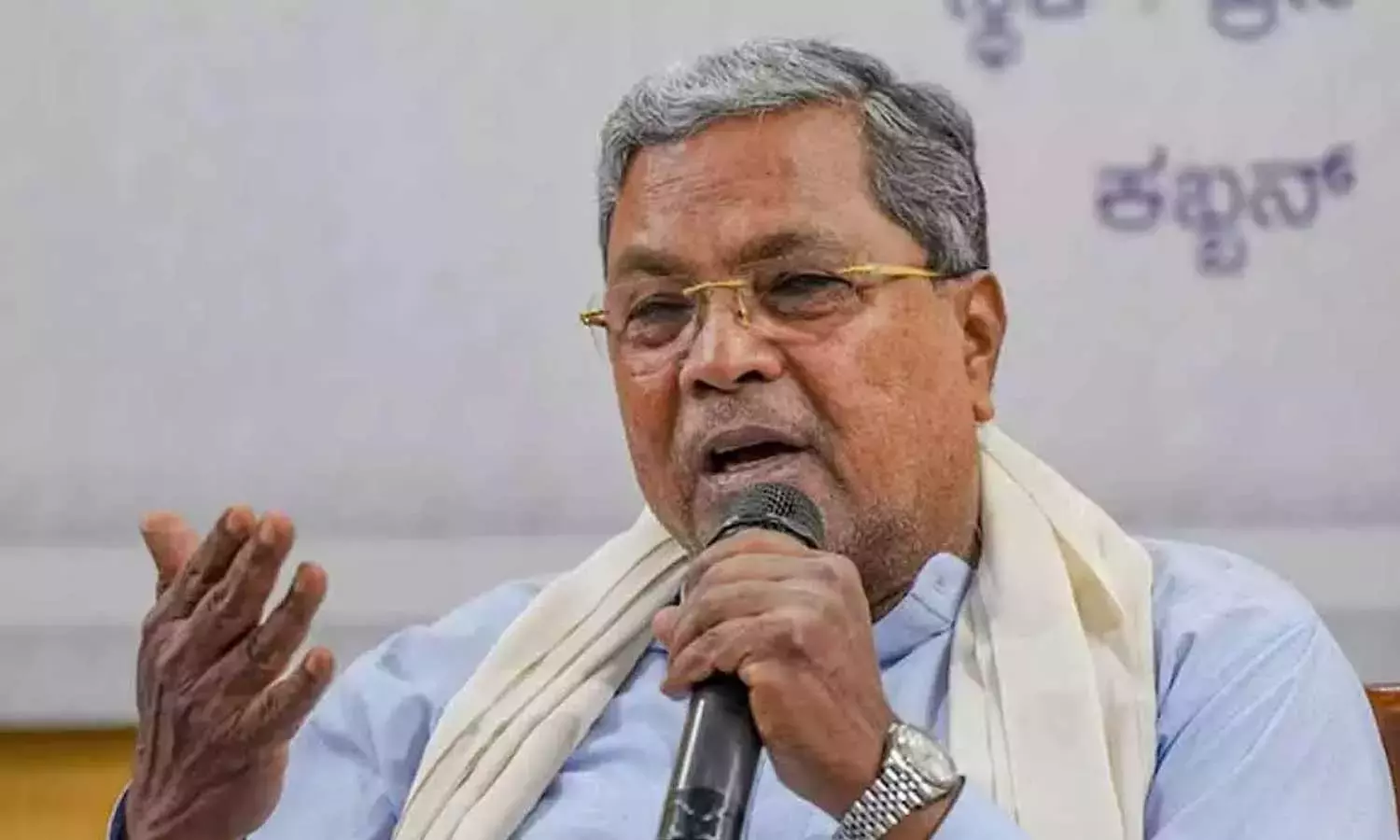 Karnataka CM Siddaramaiah on Guvs sanction to prosecute him/எனது ஆட்சியைக்  கவிழ்க்க பெரிய சதி: சித்தராமையா பரபரப்பு குற்றச்சாட்டு