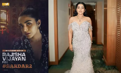 சர்தார் - 2 படத்தில் இணையும் நடிகை ரஜிஷா விஜயன்