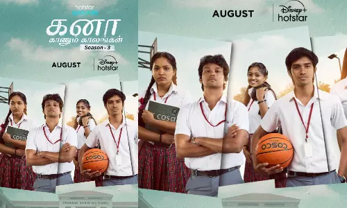 கனா காணும் காலங்கள் சீசன் 3, டிஸ்னி+ ஹாட்ஸ்டாரில் வெளியாகிறது