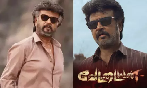 வேட்டையன் ரிலீஸ் தேதி அறிவிப்பு