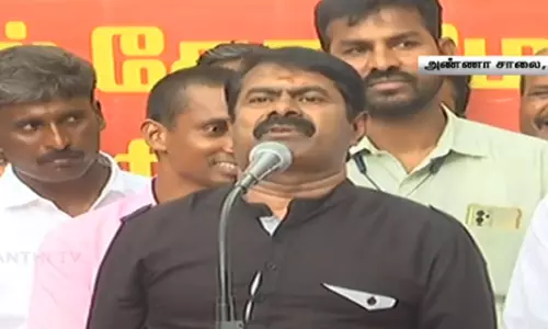 தமிழ்நாடு மின்வாரிய கேங்மேன் தொழிற்சங்க ஆர்ப்பாட்டத்திற்கு சீமான் ஆதரவு