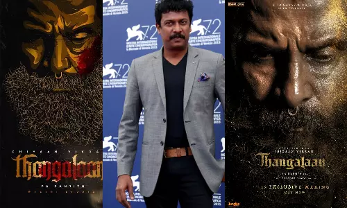 தங்கலான் படக்குழுவை வாழ்த்திய சமுத்திரகனி