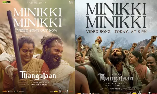 தங்கலான் படத்தின் `மினிக்கி மினிக்கி  வீடியோ பாடல் வெளியானது