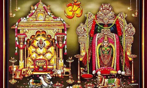 அபிராமி-10